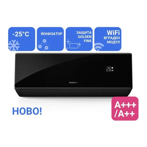 Инверторен климатик KAISAI BLACK PRO HEAT + KRB-12TLHI / KRWB-12TLHO, 12 000 BTU, КЛАС: А+++/A++