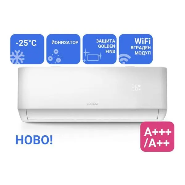 Инверторен климатик KAISAI WHITE PRO HEAT + KRW-12TLHI / KRWB-12TLHO,  12 000 BTU, КЛАС: А+++/A++